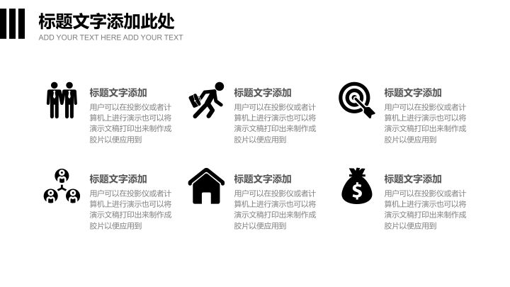 蓝色立体风年中工作总结PPT模板 - 商务述职报告PowerPoint下载 蓝色立体风年中工作总结PPT模板 - 商务述职报告PowerPoint下载