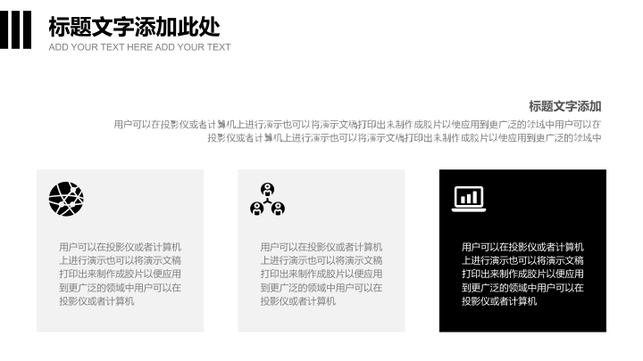 蓝色立体风年中工作总结PPT模板 - 商务述职报告PowerPoint下载 蓝色立体风年中工作总结PPT模板 - 商务述职报告PowerPoint下载