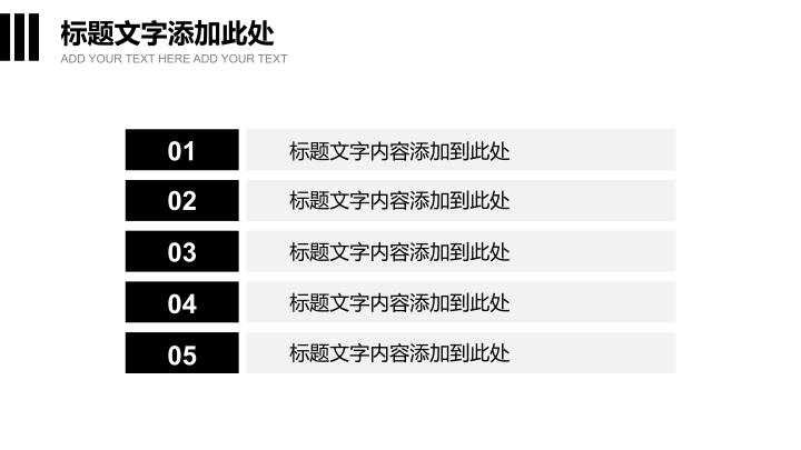 蓝色立体风年中工作总结PPT模板 - 商务述职报告PowerPoint下载 蓝色立体风年中工作总结PPT模板 - 商务述职报告PowerPoint下载