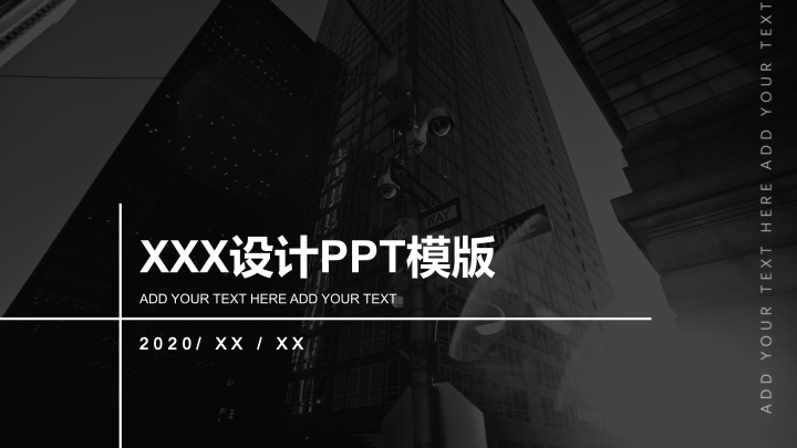 蓝色立体风年中工作总结PPT模板 - 商务述职报告PowerPoint下载 蓝色立体风年中工作总结PPT模板 - 商务述职报告PowerPoint下载