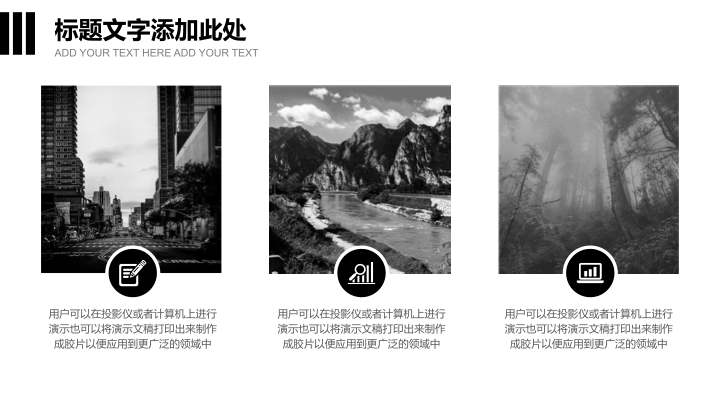蓝色立体风年中工作总结PPT模板 - 商务述职报告PowerPoint下载 蓝色立体风年中工作总结PPT模板 - 商务述职报告PowerPoint下载